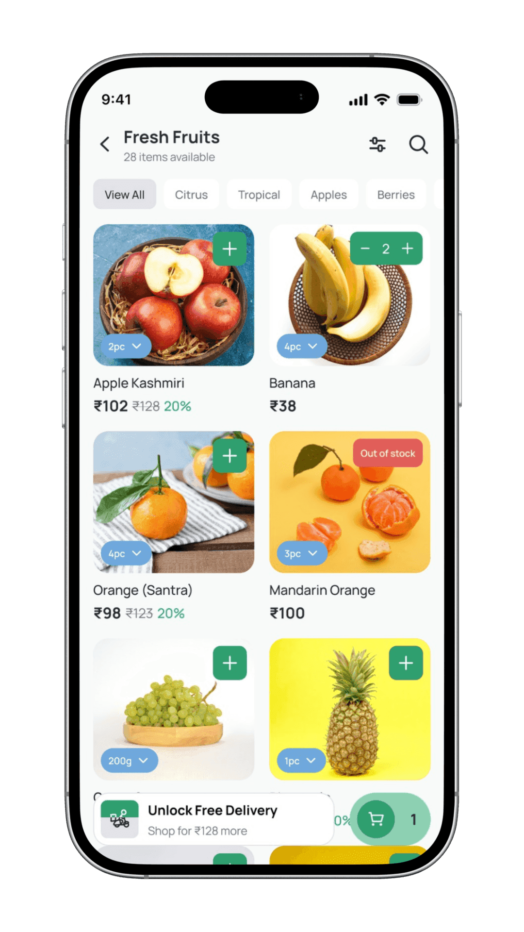 Product listing screen