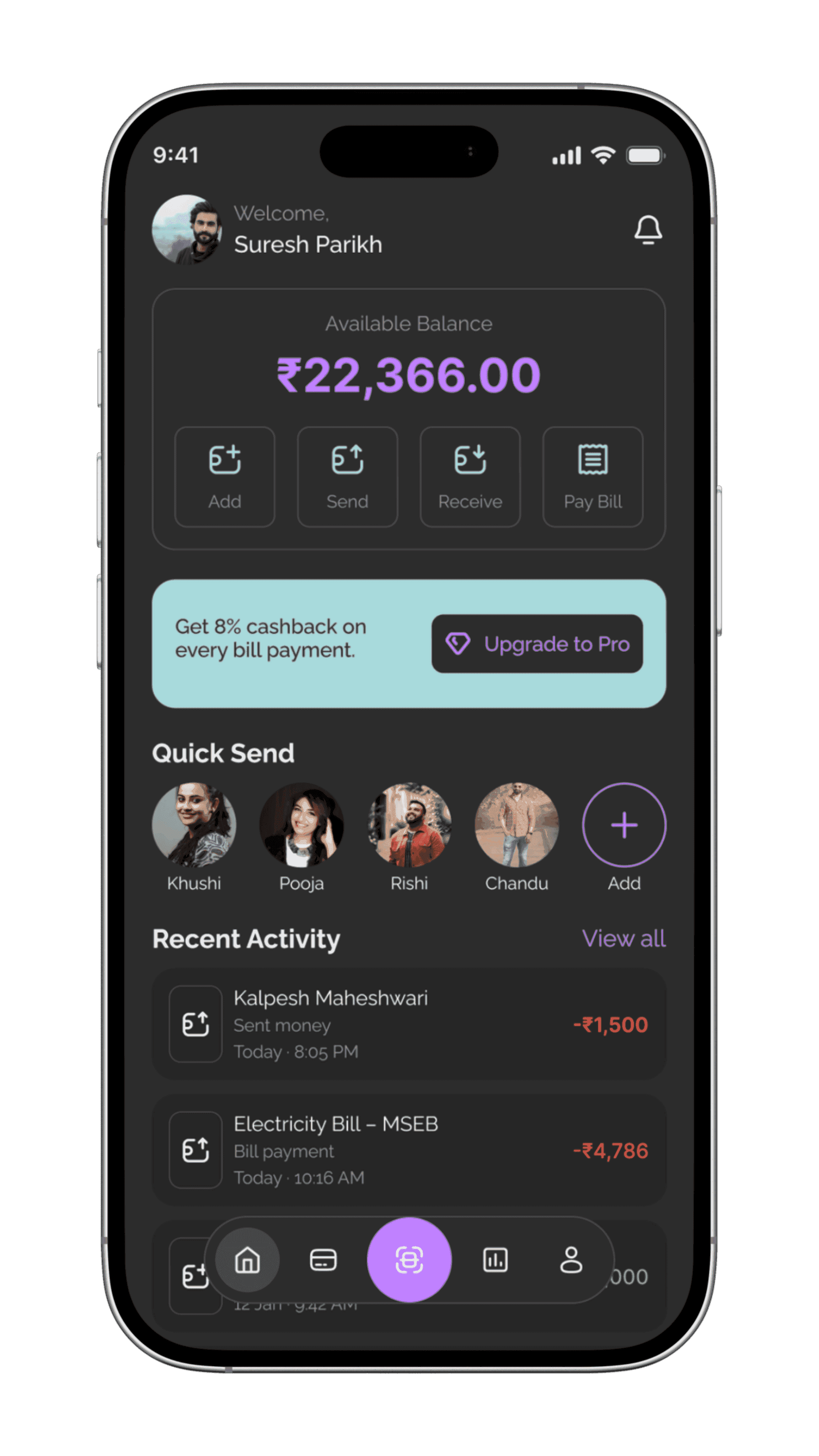 Trustezy home screen